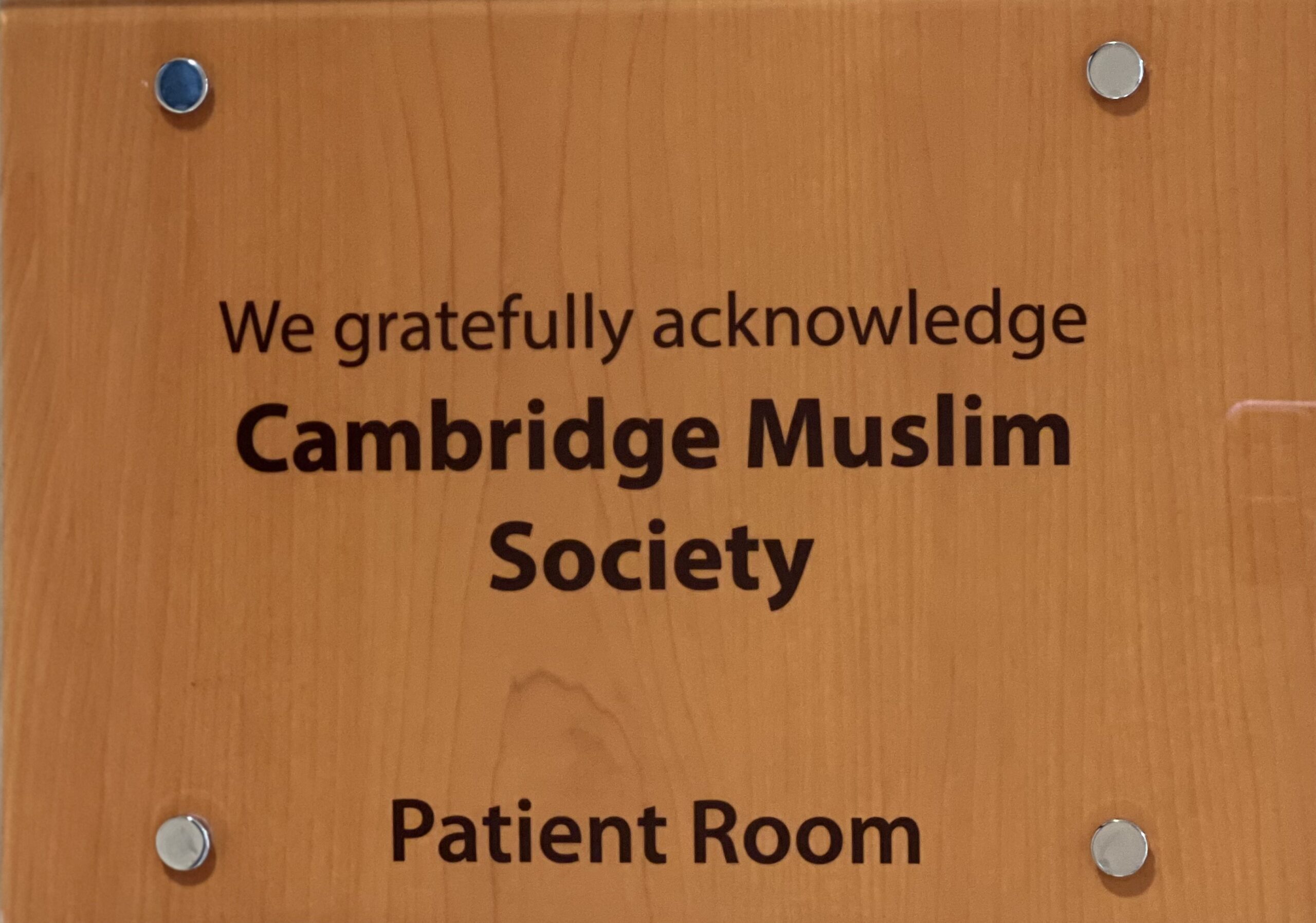 Cambridge Muslim Society Patient Room Plaque_2